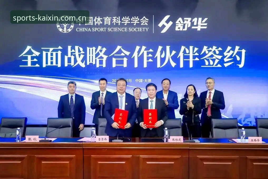 开心体育官网地址下载不了怎么办 开心体育官网体验深度评测:下载失败时的创新解决方案